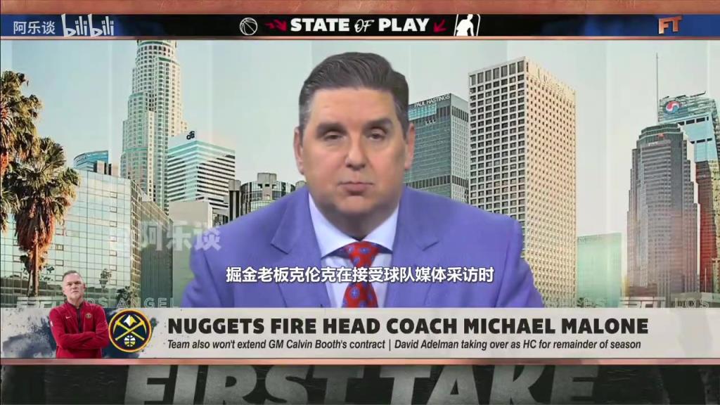 文胖：掘金本想賽季后解雇馬龍，但怕馬龍帶隊在季后賽取得好成績