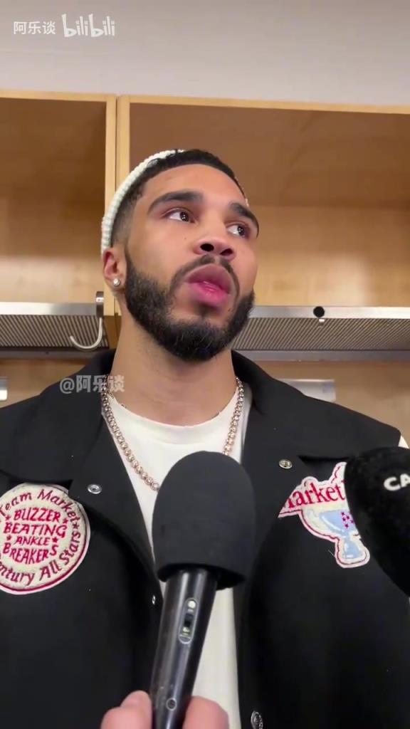 是否很想衛(wèi)冕？塔圖姆：并不是說要衛(wèi)冕，季后賽是每年最棒的時刻