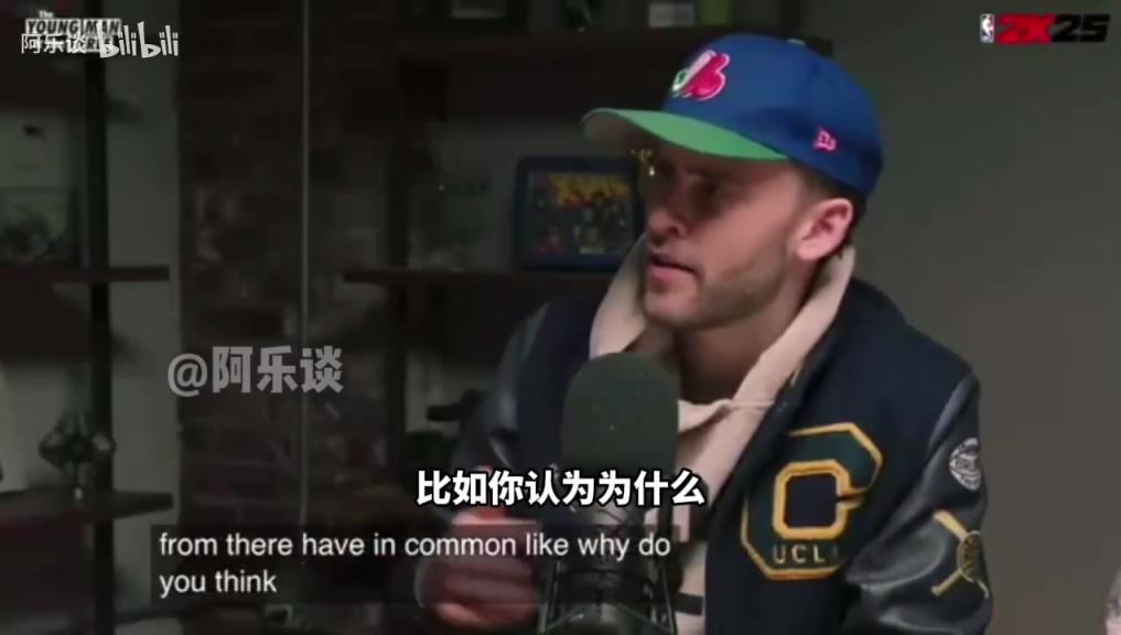 內(nèi)姆布哈德：加拿大人在美國打球得不到尊重，我們都想證明自己！