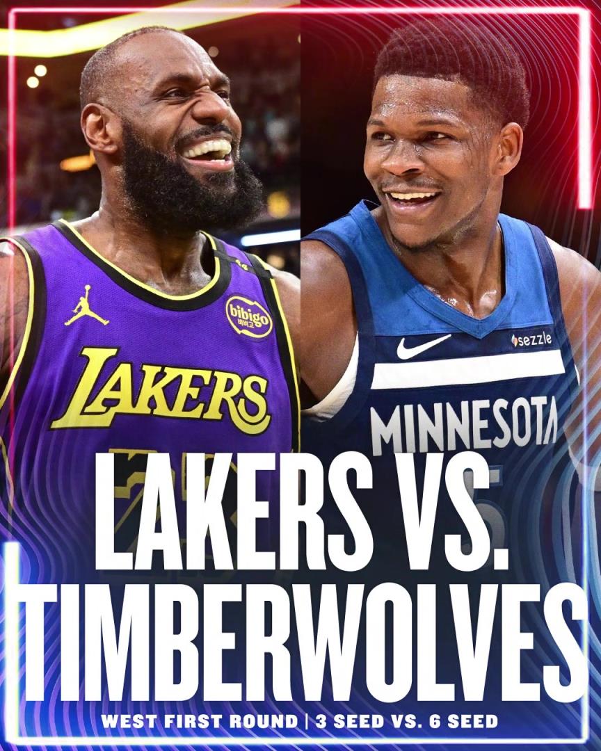 幾場(chǎng)，誰(shuí)贏？湖人首輪對(duì)手確定為森林狼！詹姆斯&東契奇vs愛(ài)德華茲！