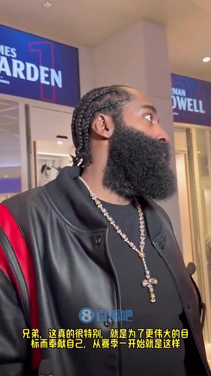 哈登此前：賽季前他們預(yù)測(cè)我們排西部末流，現(xiàn)在我們有望在季后賽中有一番作為