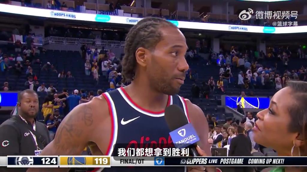 今天的中投實(shí)在太無(wú)解了！小卡賽后：這是一場(chǎng)季后賽強(qiáng)度的比賽！