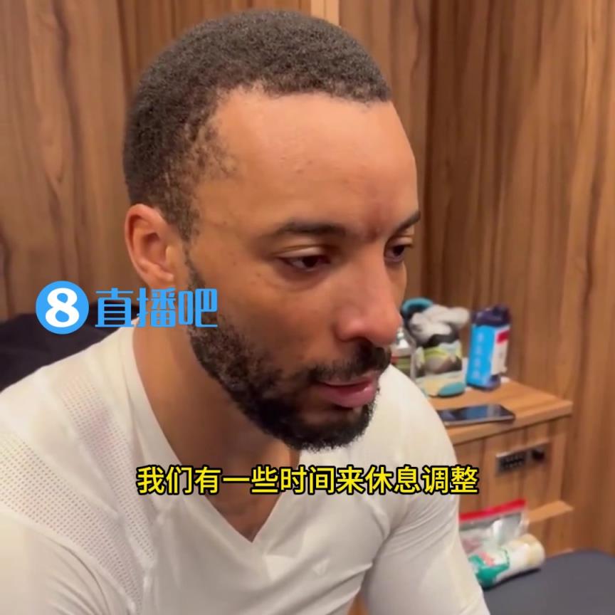 鮑威爾：快船在季后賽擁有無(wú)限的潛力！會(huì)為與掘金的7場(chǎng)大戰(zhàn)做好準(zhǔn)備