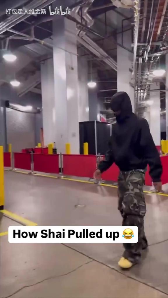 潮流也是NBA的頂端！SGA這出場造型真讓人捉摸不透啊！