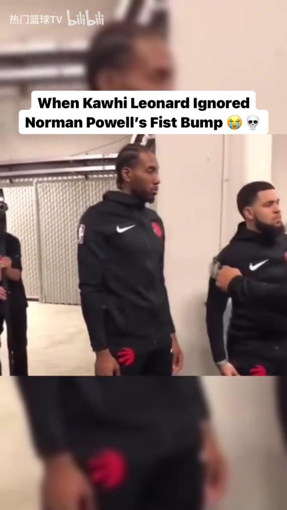 熟悉的戰(zhàn)友還在身旁！經(jīng)典名場面：小卡拒絕和鮑威爾碰拳！