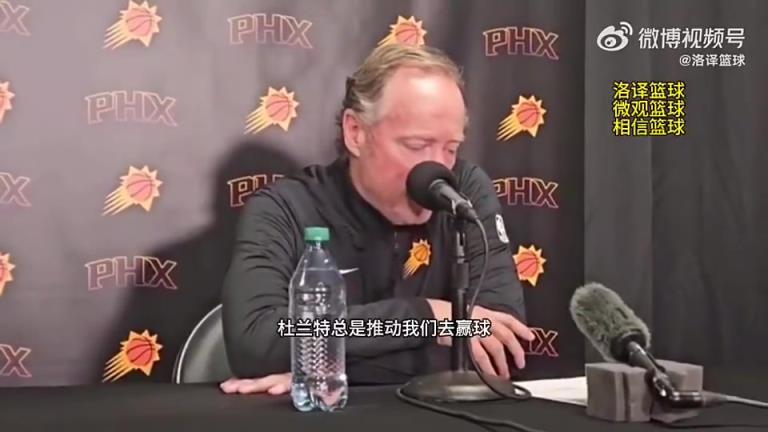 如今被解雇！布登此前：與KD的爭吵很正常，他總是幫我們贏球