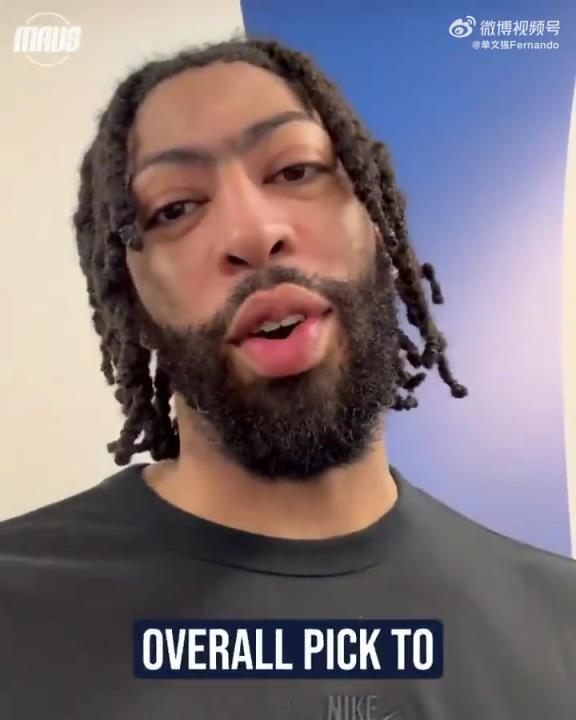 佩奇-布克斯成為WNBA狀元，加盟達(dá)拉斯飛翼！濃眉發(fā)視頻祝賀