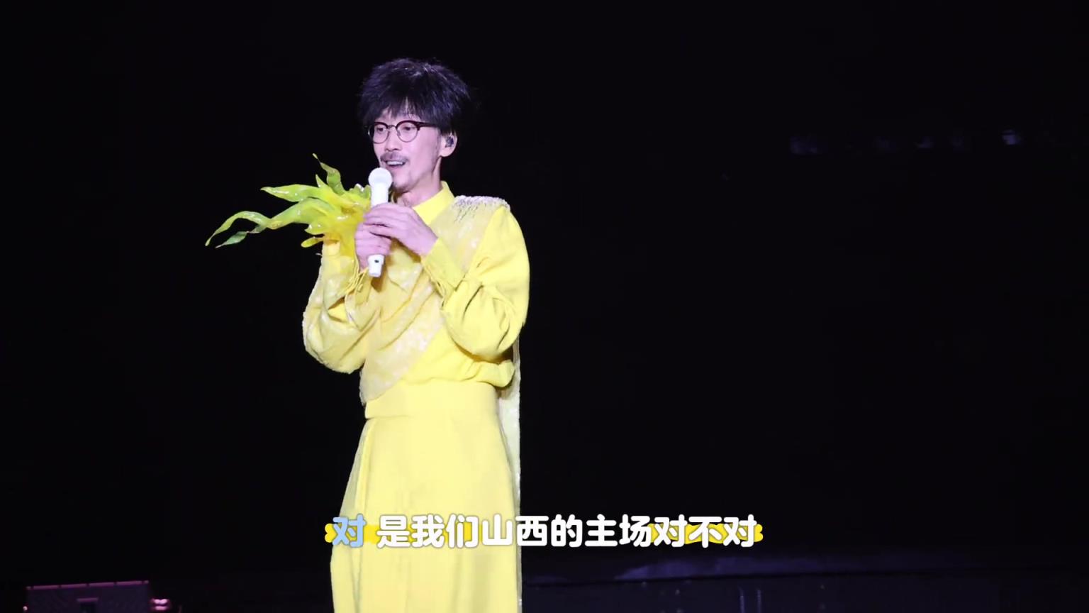 山西鬧他！周傳雄太原演唱會(huì)現(xiàn)場(chǎng)帶領(lǐng)歌迷為山西男籃加油助威