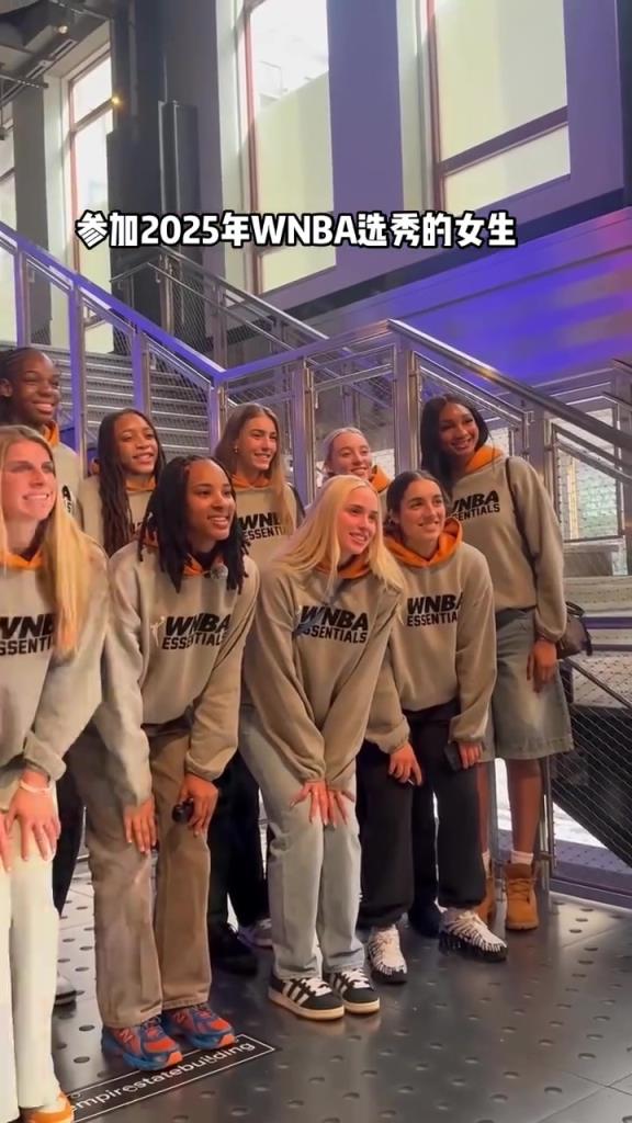 一整個(gè)屏幕香香的！2025年WNBA選秀女球員們你選誰(shuí)呢