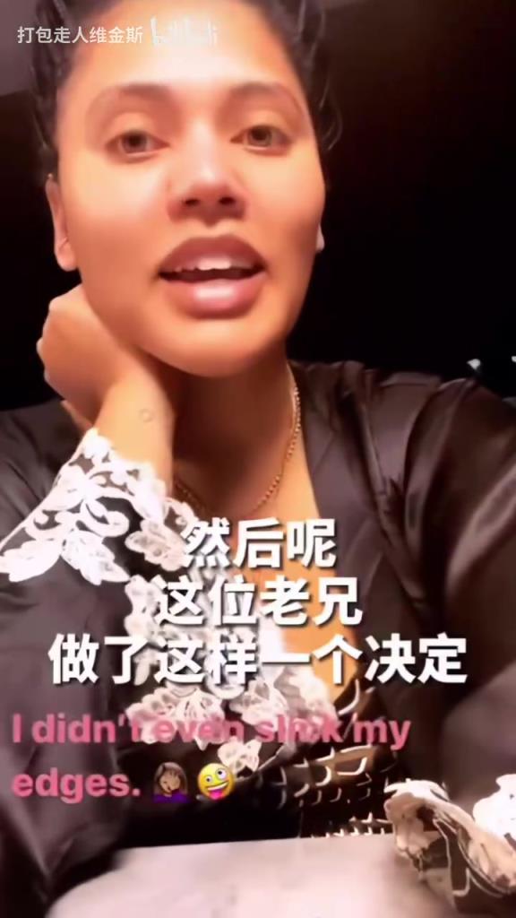 名場(chǎng)面！庫(kù)嫂：我和庫(kù)里正在家庭約會(huì)，結(jié)果他……