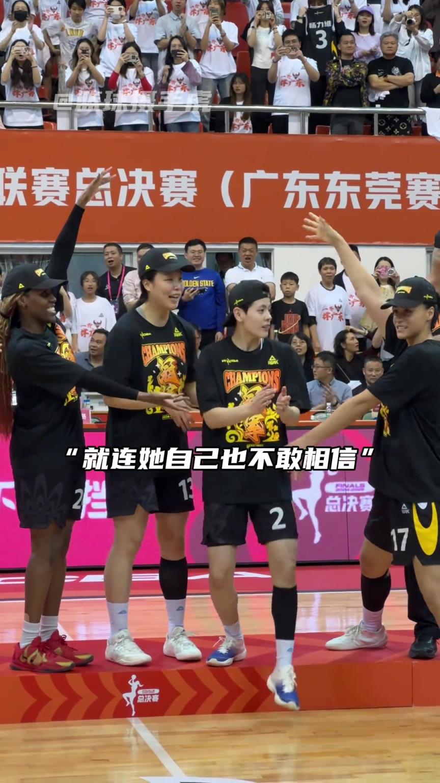 “沒錯(cuò)你就是總決賽最有價(jià)值球員”！