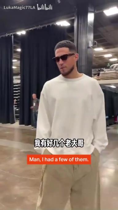 米契奇：我成大哥了？誰(shuí)是太陽(yáng)隊(duì)球員新秀時(shí)期的老大哥？